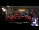 【HITMAN2】帰ってきた暗殺者夜語トバリ　その2【A.I.VOICE実況】