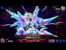 Ashened Souls ～落胤劇城・中層～【遊戯王マスターデュエル】