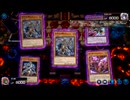 Ashened Souls ～落胤劇城・下層～【遊戯王マスターデュエル】