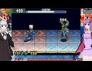 ふわっと遊ぶロックマンエグゼとゆかりさん#19