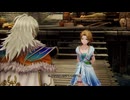 『ロマサガ2』を34英雄知った俺がハードモードを実況プレイ