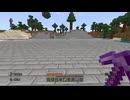 【マインクラフト】ソロクラ #210