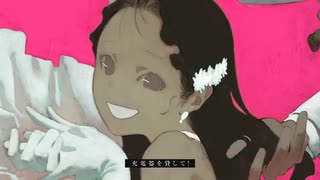 【Orihane】ずうっといっしょ！歌いました