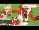 Flowers【3月チャンミ煽りV】