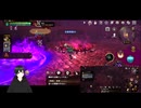 ETERNALの垂れ流し配信 146日目 (2025.3.13)