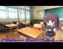 【軽音編集部】夏色花梨の自己紹介【ソフトウェアトーク劇場】