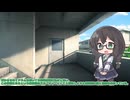 【軽音編集部】花隈千冬の自己紹介【ソフトウェアトーク劇場】