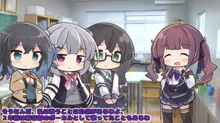 【軽音編集部】演奏できない軽音部：２【ソフトウェアトーク劇場】