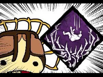 【Dead by Daylight】兎に角DbD part268【ゆっくり実況】