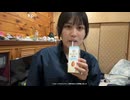 ゆきみのアーモンドミルクによるめじろう匂わせ