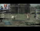 FF13-444