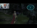 FF13-442