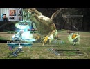 FF13-450