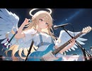 見限る覚悟/vocaloid