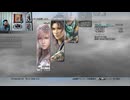 FF13-447