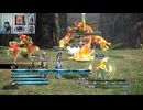 FF13-448