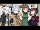 ボイロSW2.5の動画を作りたかった動画