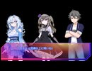 VOICEVOXたちとゆく「ツァラトゥストラはかく語りき」#12【クトゥルフ神話TRPG実卓リプレイ】