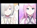 【アニコミ】聖女なのに国を追い出されたので、崩壊寸前の隣国へ来ました～力を解放したので国が平和になってきましたが元の国まで加護は届きませんよ～　第１０話