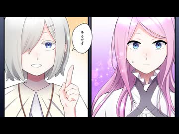 【アニコミ】聖女なのに国を追い出されたので、崩壊寸前の隣国へ来ました～力を解放したので国が平和になってきましたが元の国まで加護は届きませんよ～　第10話