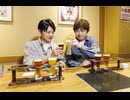 小野下野のどこでもクエスト３　#10