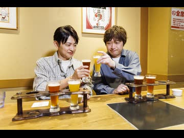 小野下野のどこでもクエスト３　#10
