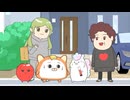 ぬいストーリー2　第22話　ぬいの初冒険
