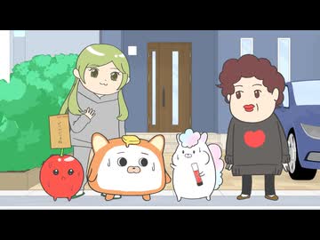 ぬいストーリー2　第22話　ぬいの初冒険