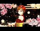 Specchio/スペッキオ-【終末と輪廻】feat.MEIKO