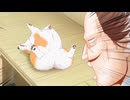 殿と犬　第21話　殿と犬と(～もふもふ！～ cv:相葉雅紀ver)