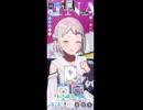 【学マス】初心リーリヤ29位 FINALE 371568pt