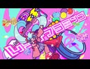 ニコカラ『レディフラミンゴ』Rulmry.《on vocal》