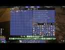 みょんと咲夜の「7 Days To Die」ゲーム日記　その28(製品版:V1.3)