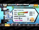 「バンドやろうぜ！」 Crystal Sky　EXPERT+  _  Crystal Cross