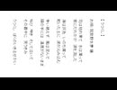 うつくし