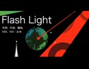 Flash Light