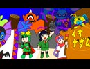 【DQ2】ハーゴンの呼び声 #6-B (終)【VOICEROID実況】