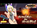 なんばーせぶんのごぼぶれ動画 ∞のゴールデン【No.7実況/ドラゴンボールザブレイカーズ】