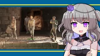 【Fallout4】う○こ吸引縛り #27【VOICEVOX実況】