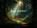 mind forest 90秒歌ってみた