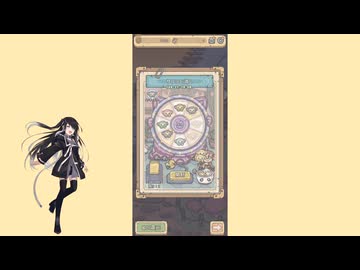 最強でんでんオリオール族パート9