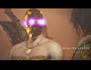 「黒い炎」VS かつて「猛き炎」と呼ばれた男 #8【モンハンワイルズ】