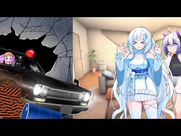 突撃！！！南部署の破天荒な四国刑事！！！【VOICEROID劇場】