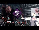 【第5回ソロ実況祭】引っこ抜かれなければやれる子なんです！【Dead by Daylight】【Cevio実況プレイ】