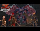 【実況】狂乱のバルドゥーク監獄 part16【イース9】