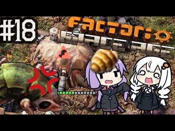（ボイロ実況）墜落した惑星から飛び出し、宇宙を開拓する！「Factorio Space Age」part18