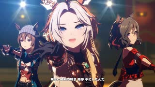 【令和7年最新版】個人的作業用ライブシアターまとめ：その2／3【ウマ娘】