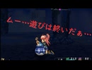 マナケミア～学園の錬金術士たち～ 実況プレイ Part32