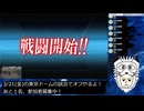 【艦これ】2025年春イベE3-1甲ラスダン