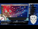 【艦これ】2025年春イベE2-1甲ラスダン